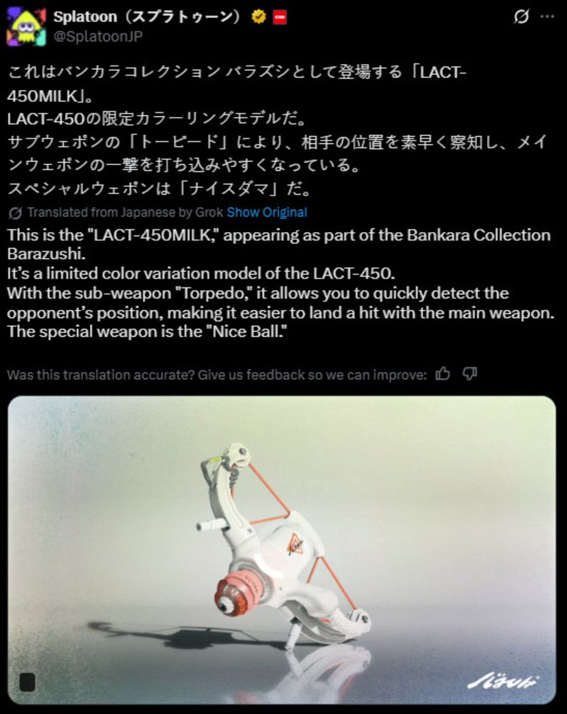 A tweet from splatoon jp.

It showcases the new Reeflux-450 kit which is torpedo and booyahbomb