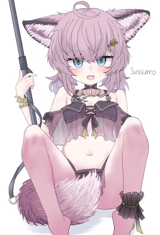 ススーロ