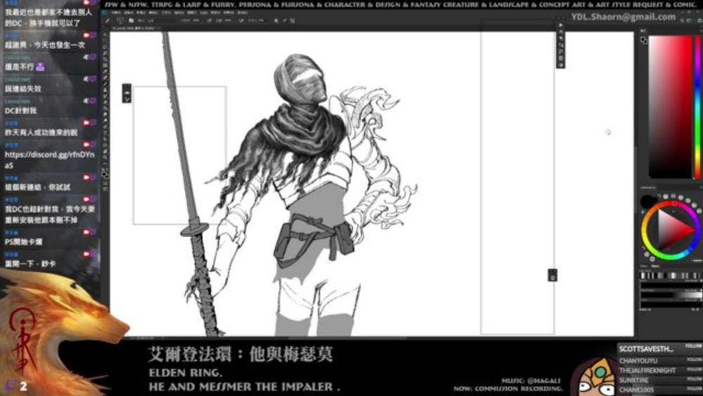 Preview