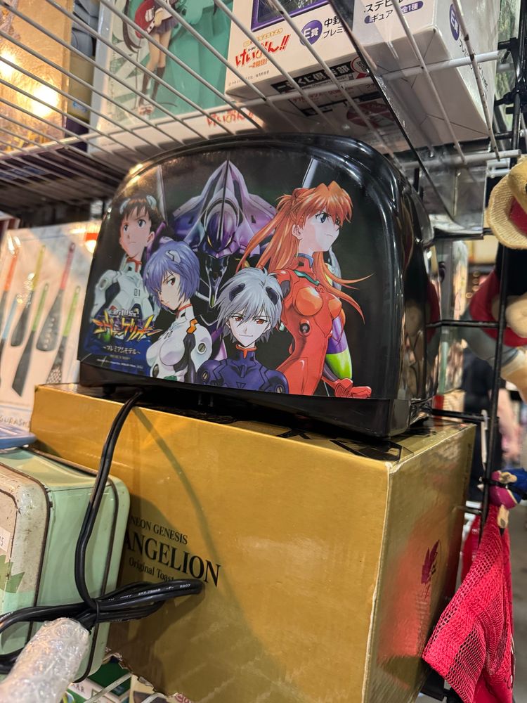 Evangelion toaster 
