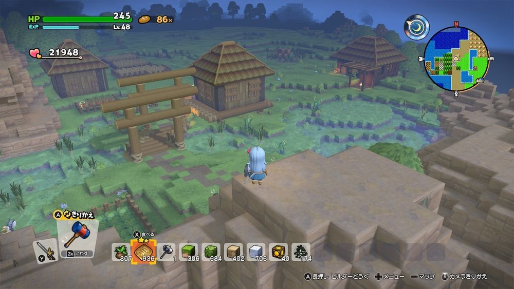 モンゾーラ船着場を抜けた先