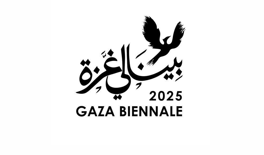 Gaza Biennale (in English and Arabic) 2025
Above the Arabic calligraphy, an image of a phoenix-like bird, wings spread wide taking flight 