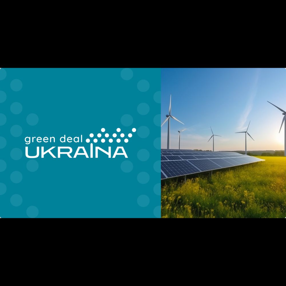 Thinking about Ukraine`s energy future | GDU