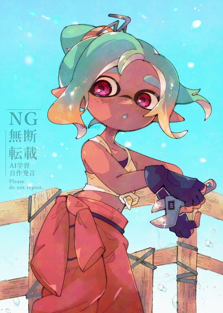 Splatoon RAIDERS (スプラトゥーンレイダース)に登場予定のキャラクター、「メカニック」のイラスト。右手に工具のスパナを握り、木製のついたてに左ひじを掛けて立っています。
現在判明しているゲームの背景が大海原にそびえ立つ無人島のため、背景は夏らしく青空をイメージしたスカイブルーに潮風をイメージした白い飛沫のような光を飛ばしました。