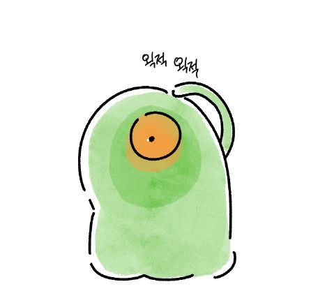 이세계 착각 헌터의 주인공인 김기려의 외계인 시절 모습.
외계인이 주촉수를 내밀어 관자놀이로 추정되는 부분을 긁고 있다.
효과음 긁적긁적을 왹져와 결합하여 왹적왹적이라고 함께 써놓았음.