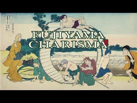 七人のカリスマ「FUJIYAMA CHARISMA」MV