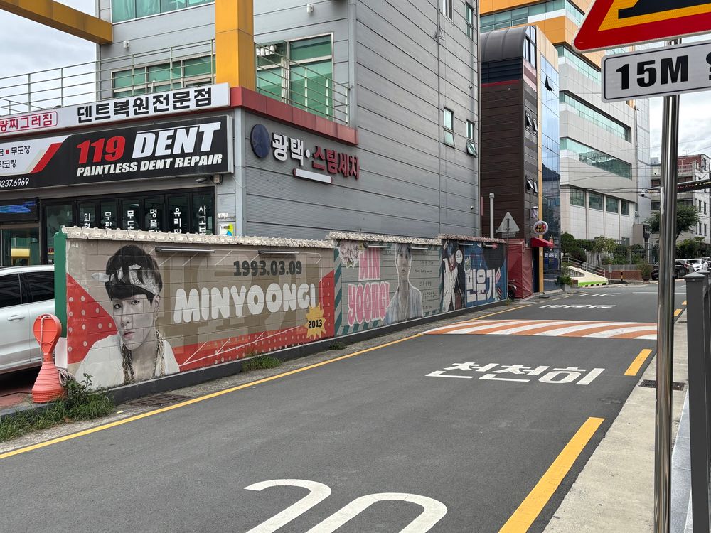 Street mural of Min Yoongi from BTS
