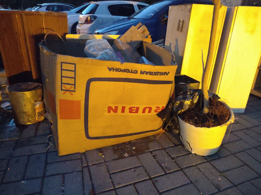 Рубин цветен телевизор, кашон.