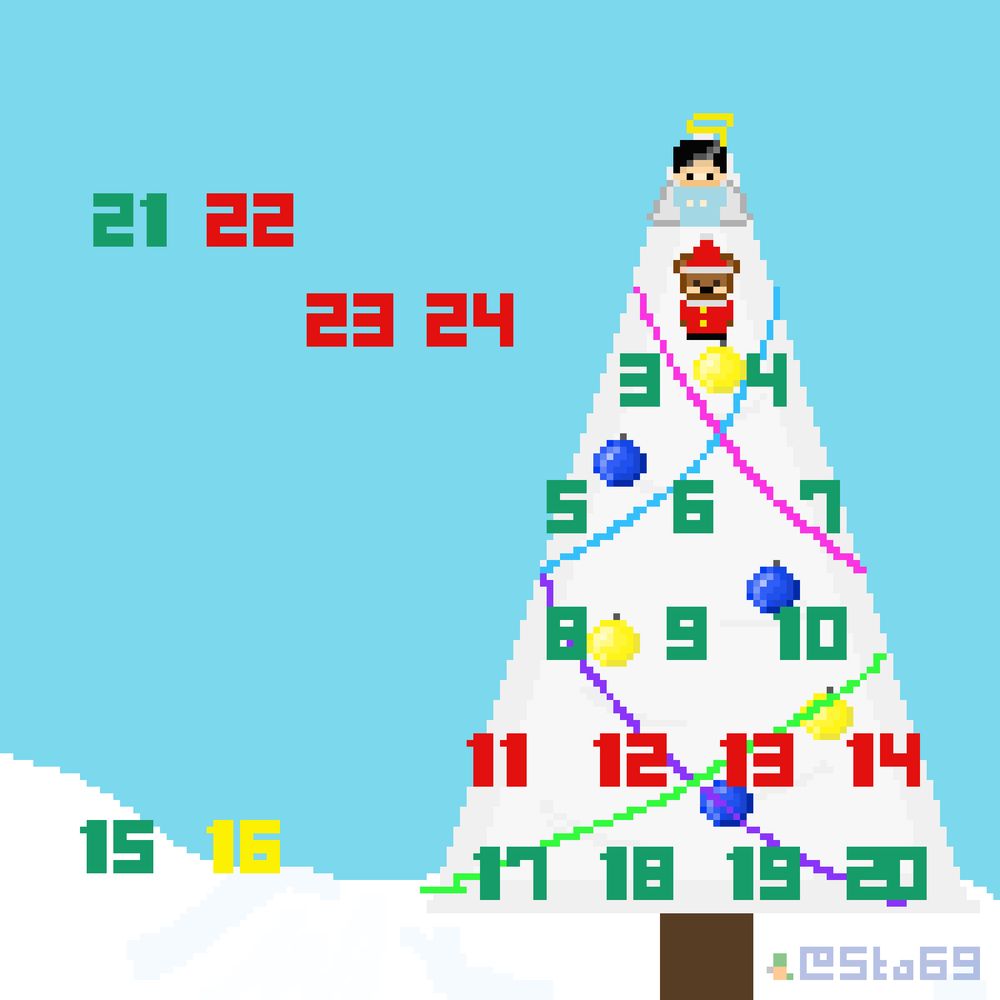 アドベントカレンダー