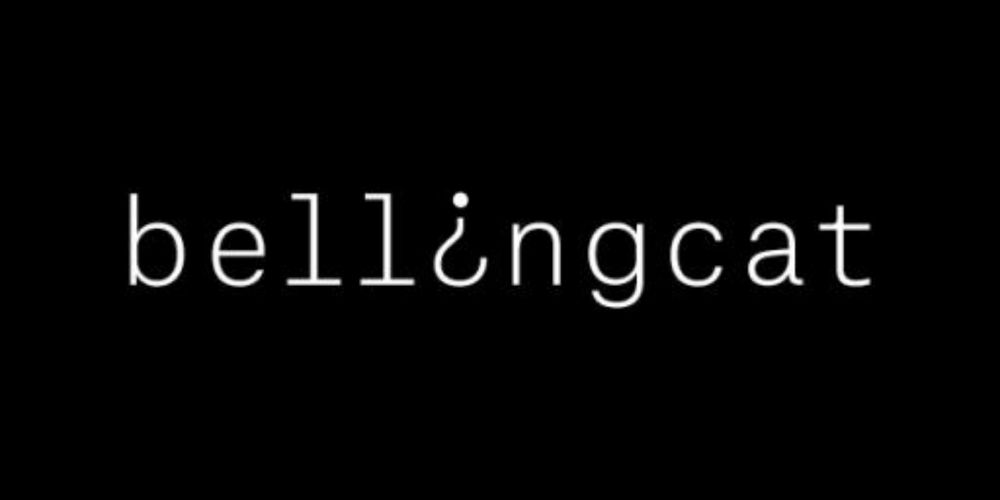 Join the Bellingcat Discord Server!