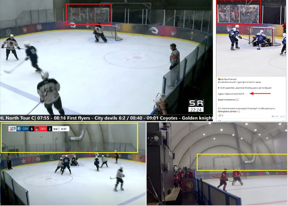 This 1xBet stream (left top/bottom) shows the same features seen in “3HL / Belgorod Hockey League” Telegram channel (right top/bottom).
