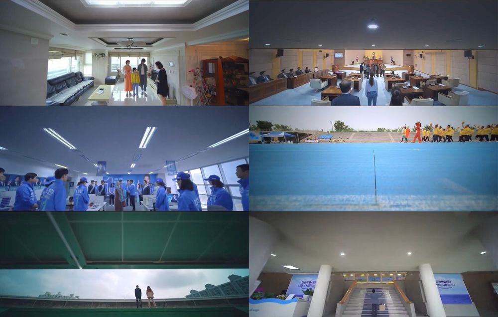 6 screenshots of wide screen images from a Korean TV series using a very curved lens.