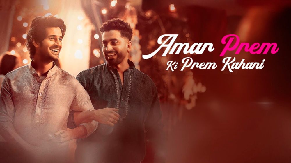 Primeiro filme BL indiano de Bollywood, "Amar Prem Ki Prem Kahani", será lançado na JioCinema em outubro