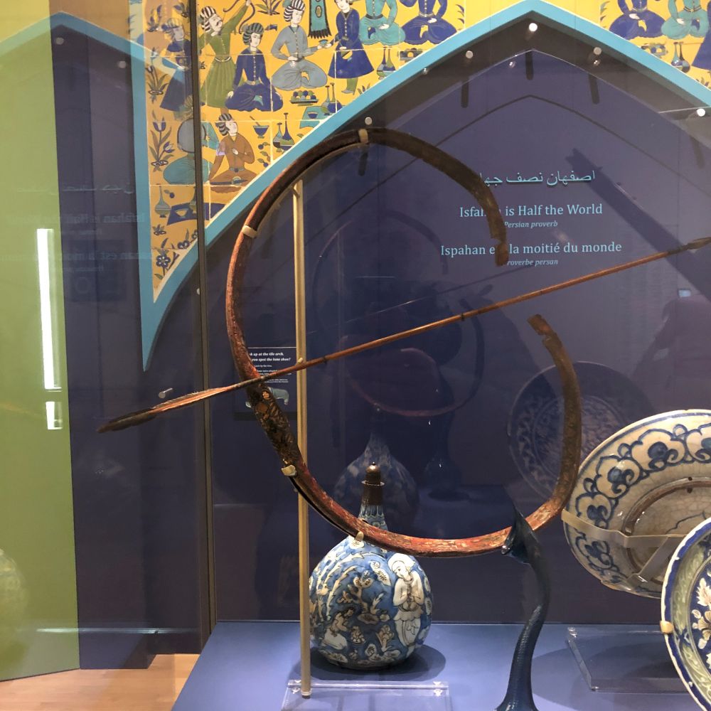 My image of bow at the ROM