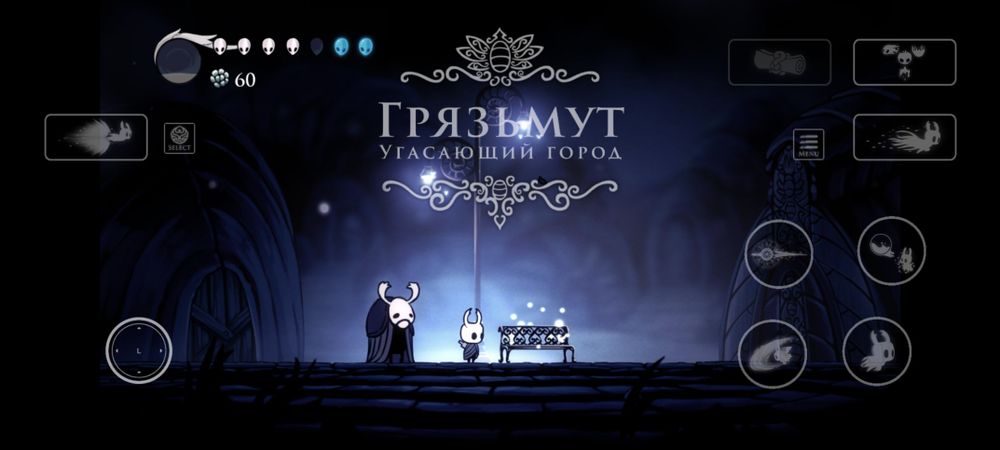 Но оказывается это реально существующий фанатский порт игры на андроид