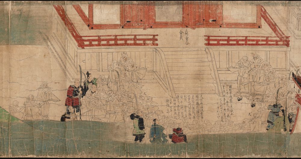 Circle of hooded monks in white with some armed figures on the edge of the circle in front of a temple building. Japanese text in the middle.