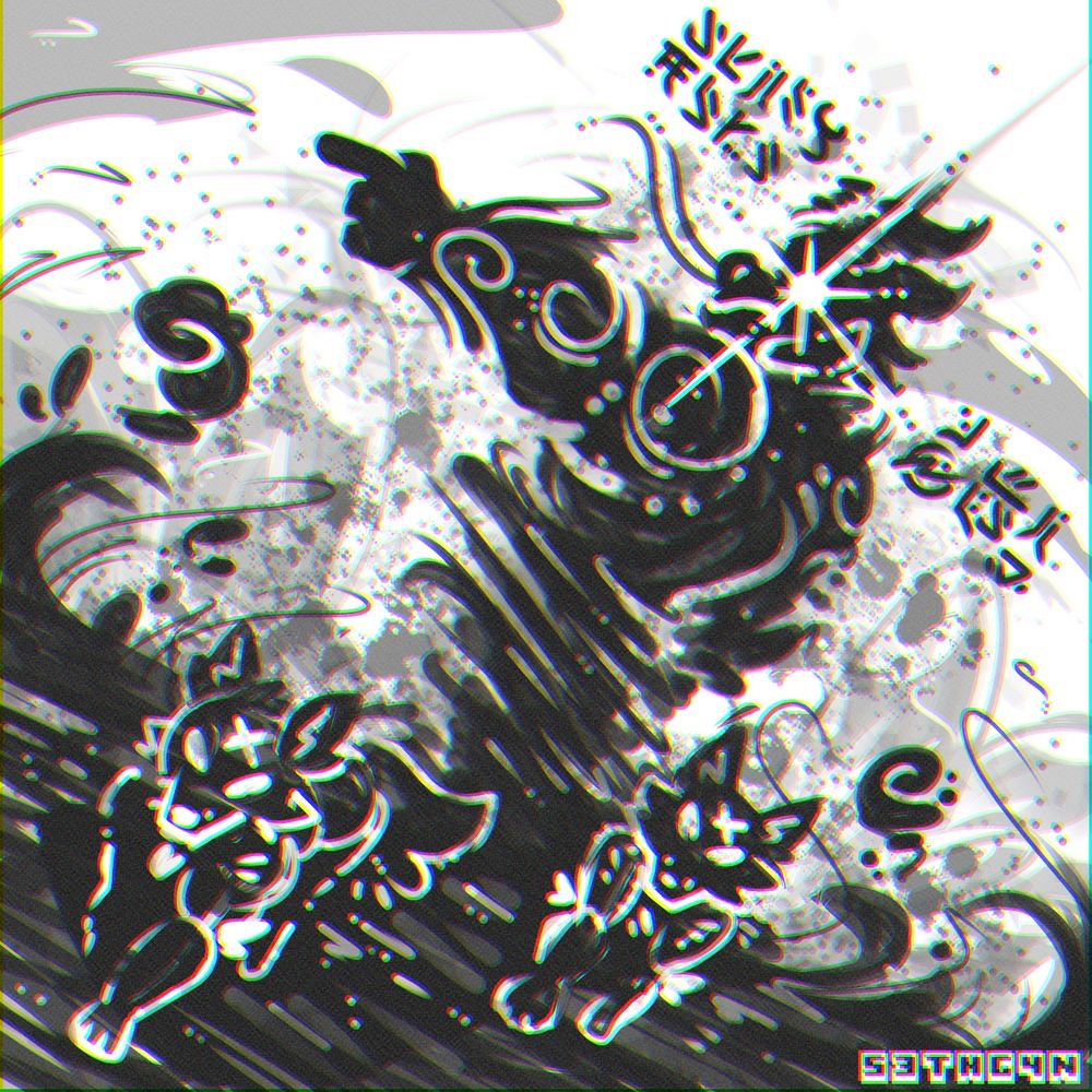 A silhouette of a dragon deity, fallen and shrouded in malice and ink, extending its arm and pointing at its target.

It's reciting a few words in arcane language, summoning its minions, while everything around seems to become distorted and blurred.