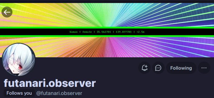 futanari.observer (@futanari.observer) on Bluesky, following me -- and I folow them.