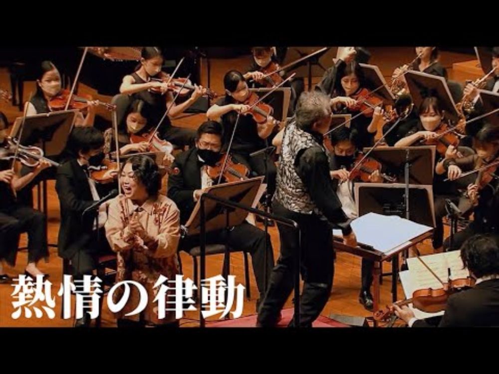 「Ardent Rhythm」from Romancing SaGa Orchestra Festival Live 2022