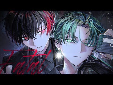 【超学生×Gero】ファタール @歌ってみた