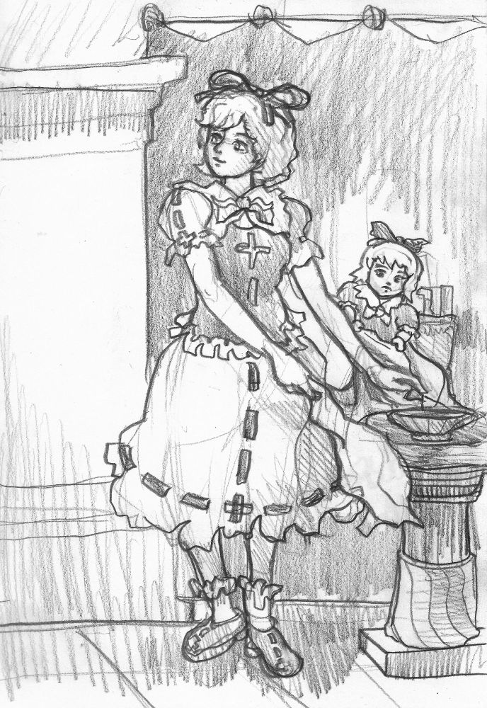 メディスン・メランコリー