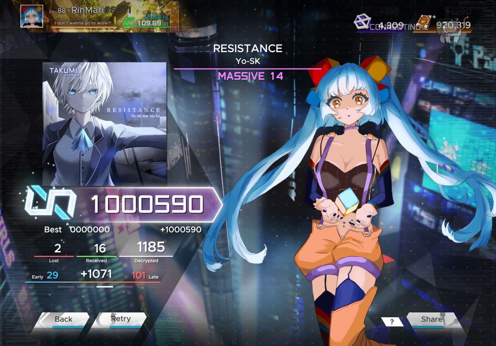 Paradigm Reboot play result. 
"RESISTANCE" from Paradigm Reboot; Massive chart rated 14. 
1,000,590 points and rank Infinity. 
First try. 