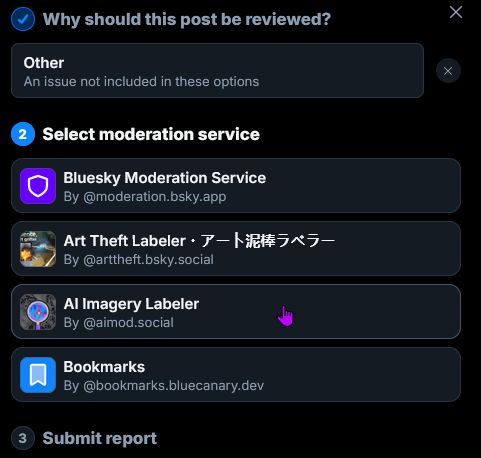A mouse cursor that is hovering over the option to report this image to AI Imagery Labeler (@aimod.social).

※ The following is machine translation.

この画像を A​​I Imagery Labeler (@aimod.social) に報告するオプションの上にマウス カーソルが置かれています。
