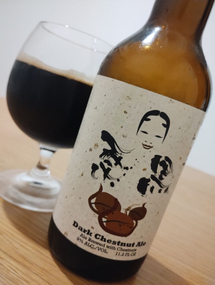 宮崎ひでじビールの「栗黒」