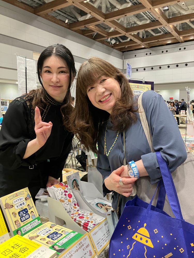 真木あかり先生と