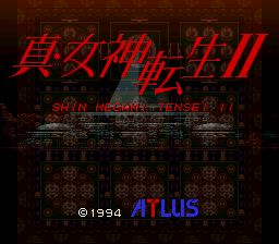 Title screen for Shin Megami Tensei II (copyright ATLUS 1994)