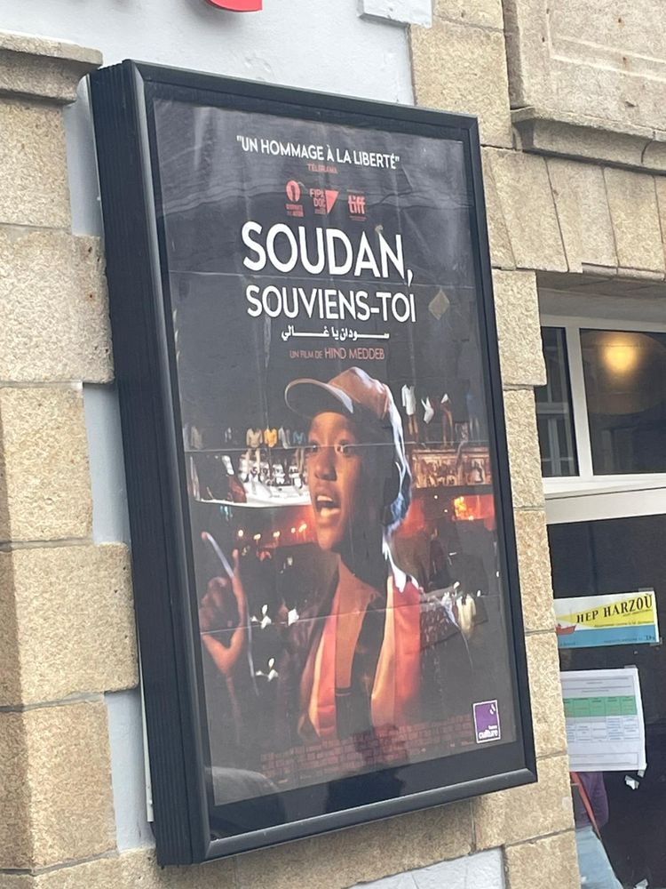 Affiche du film "Soudan, souviens-toi " au Festival de Douarnenez
