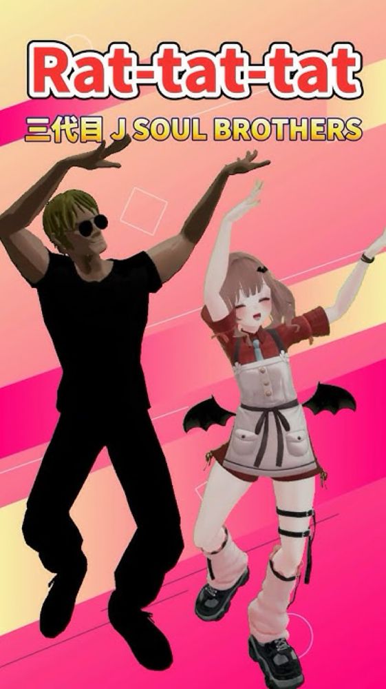 フルトラでラタタダンス乁( ˙ ω˙乁)リベンジ!! #shorts #usj #ラタタダンス #dance #jsb #usjハロウィン #vrchat