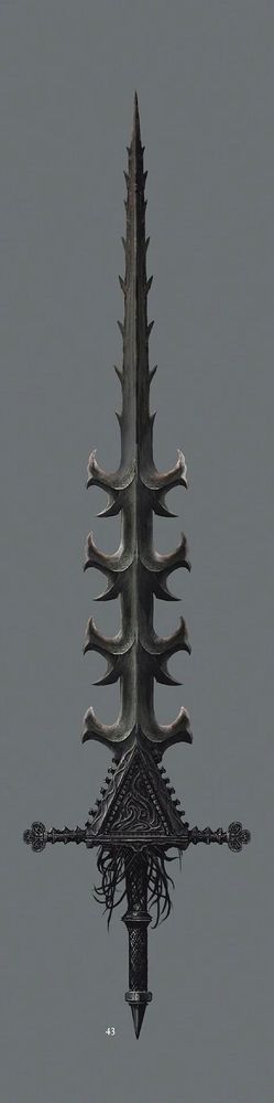 La lame de Morion de DS3 que je décris dans la blousque.