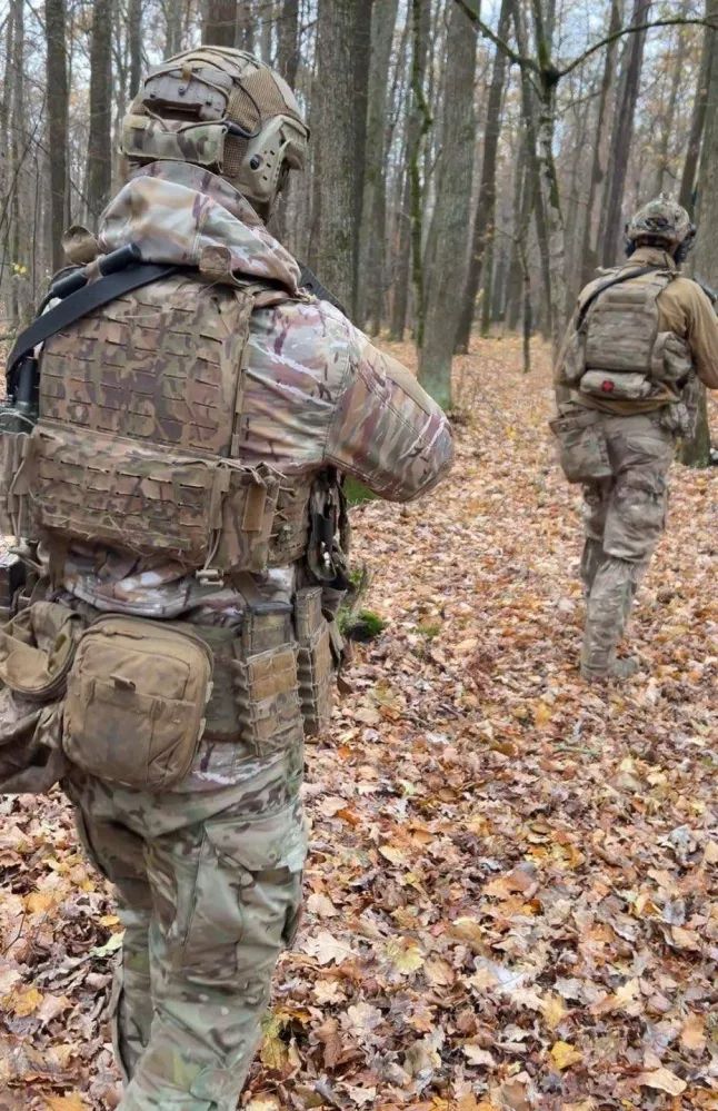 Ukrainian Special Operations Forces