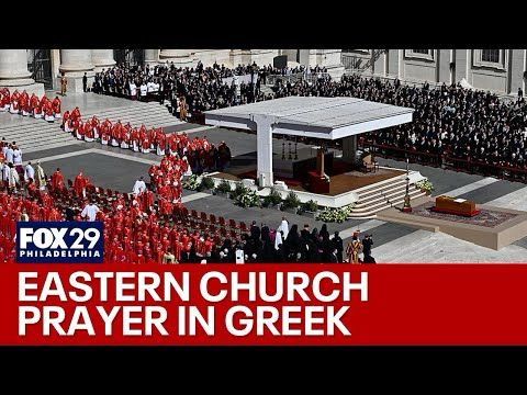 Prayer of the Eastern Catholic Churches for Pope Francis