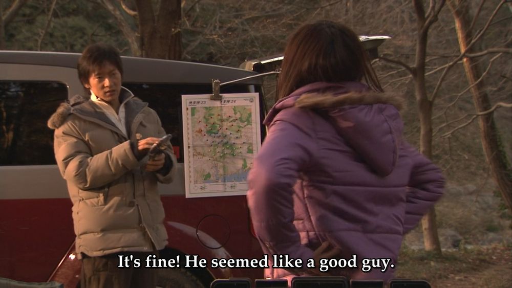 Hibiki, preparing a Disc Animal: "It's fine! He seemed like a good guy."