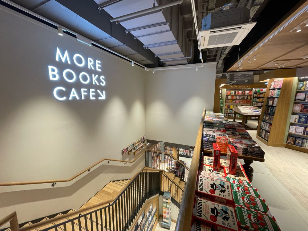 Stairs to lower level