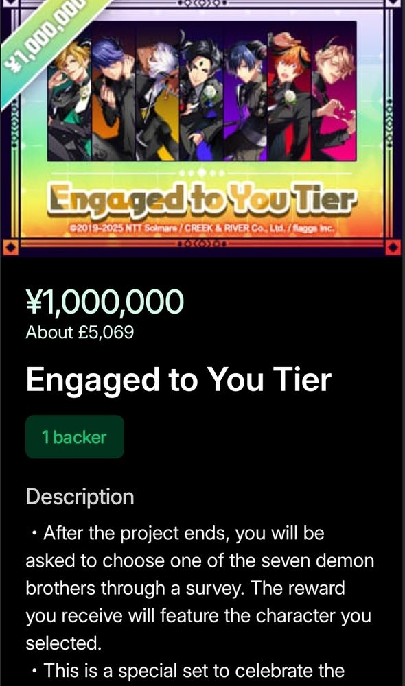 A screenshot of obey kickstart tier engaged to you that cost 5k with one backer