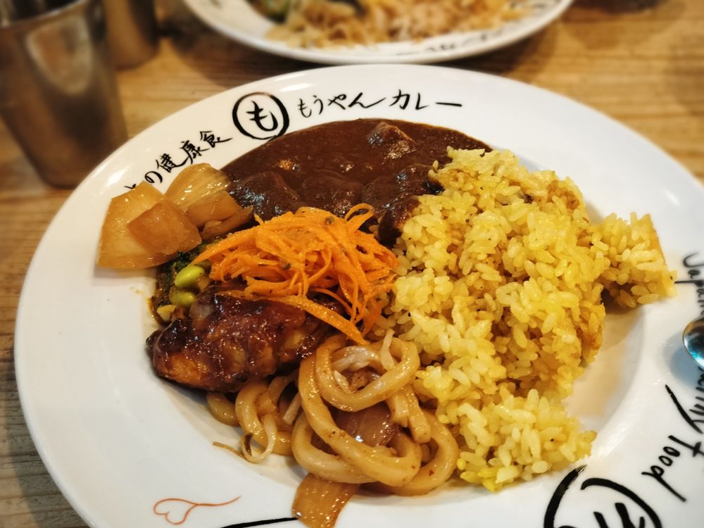 もうやんカレー