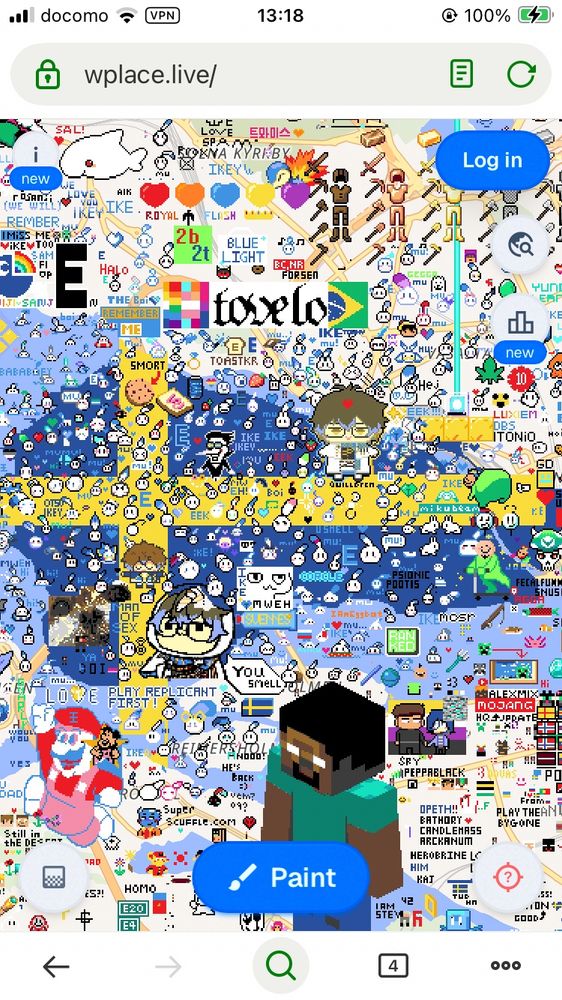 地図の上に世界中の人がドット絵を書けるwplaceのスクリーンショット。
ストックホルムの地図上には、IkeやQuilldrenがたくさん描かれている。