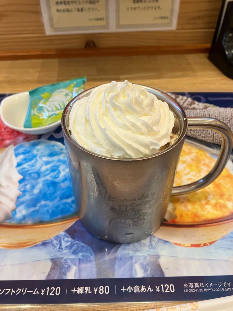 今日はアイスウィンナーでござる。
カロリー？知らない子ですね？