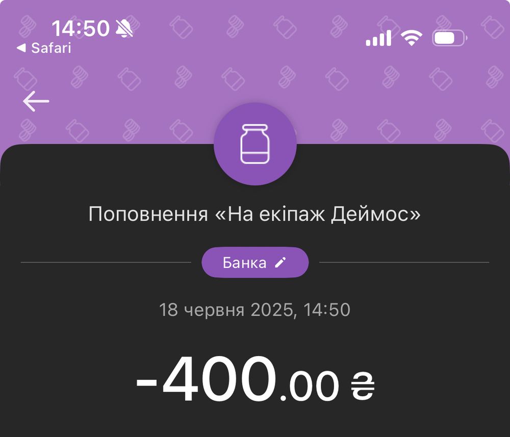 Comment image