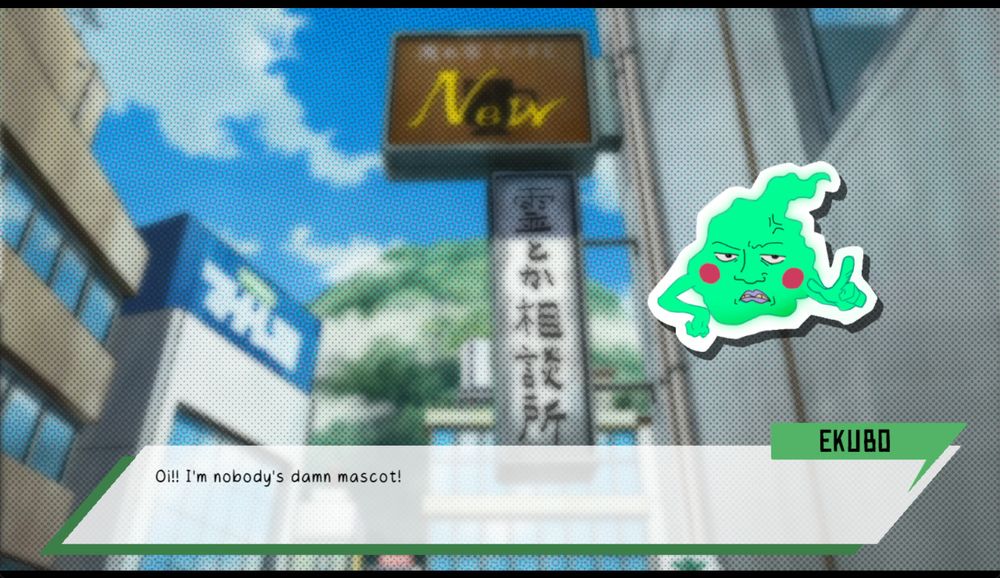 A screenshot of a visual novel style game. The background is of the Spirits & Such sign outside the building. Ekubo floats on the right side, pointing a finger at you with a angry look on his face. A green framed dialogue box on the bottom reads "Oi! I'm nobody's damn mascot!"