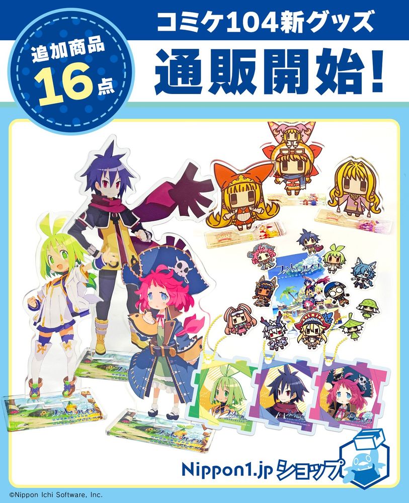レビュー高評価の商品!の商品をすべて 14点❗(別売り有り)プレステ2 ゲームセット のがす その他