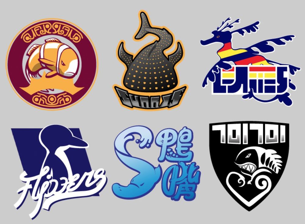 Six team logos for Splatoon teams inspired by marine animals found in Australia and New Zealand.

Top left: A fierce clownfish jumping over a crown, framed in a maroon circle. Abstract text on the frame appears to read "Queensland Crowns", and would read exactly the same if flipped in a mirror.

Top Middle: A dark grey whale shark silhouette, with bright yellow spots. Below, abstract text vaguely resembles the word "Sharks"

Top Right: A leafy sea dragon, striped with red, yellow and navy. It wraps text that resembles the word "Leafies"

Bottom left: A little penguin in profile, the logo is navy and white. Cursive text below the penguin reads "Flippers"

Bottom Middle: A platypus forms the letter S, with its body/tail replaced by a wave of water/ink. Highly stylised letters to the right of the S form the kanji characters for Platypus, while also filling out the rest of the english word "Platypuses". Put together with the S to their left, it forms "Spla(t)typuses"

Bottom right: A black shield with an armed fish, baring its teeth. It's intended to be a Bullyfish, and its head contains the shape of the silver fern. At the top of the shield the text is "Toitoi"