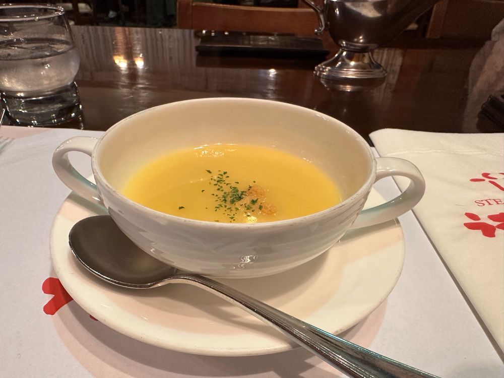 美味いスープ