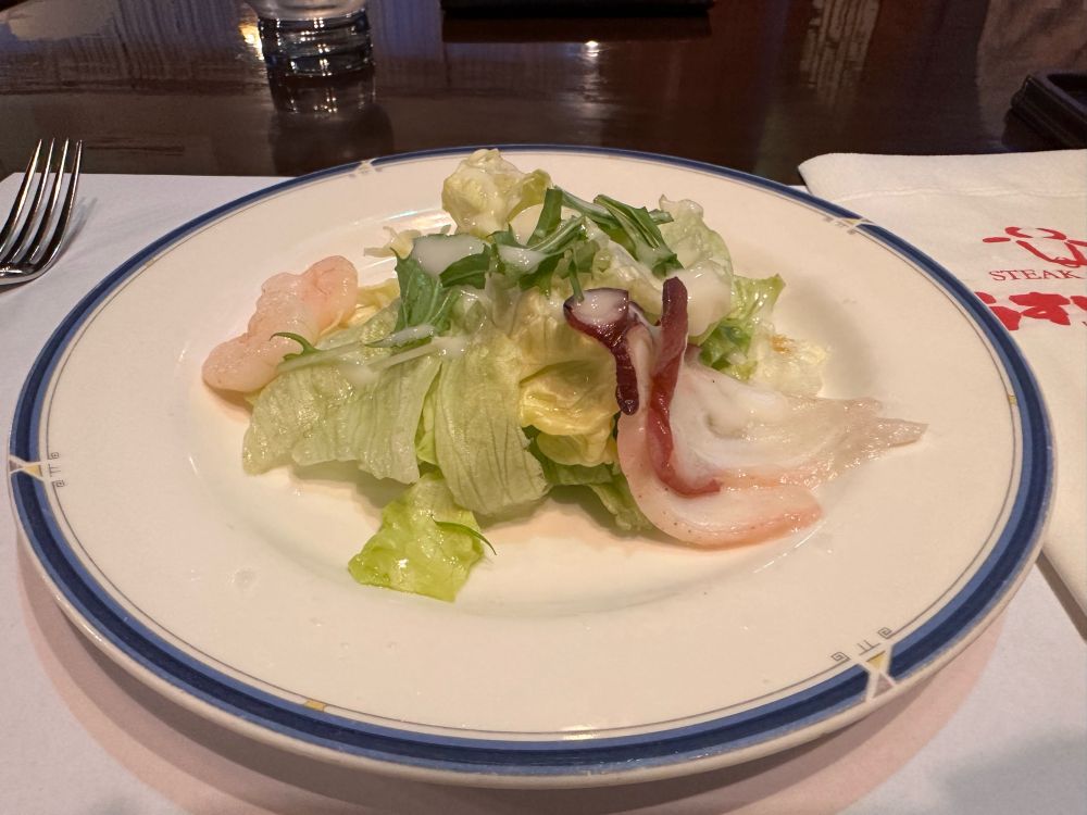 美味いサラダ