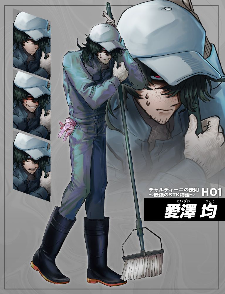 Post image