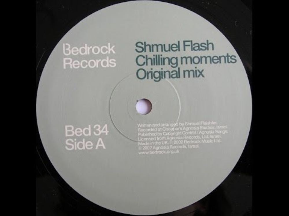 Shmuel Flash ‎– Chilling Moments (Original Mix)