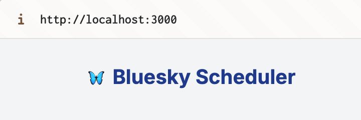 Bluesky Scheduler running on my localhost